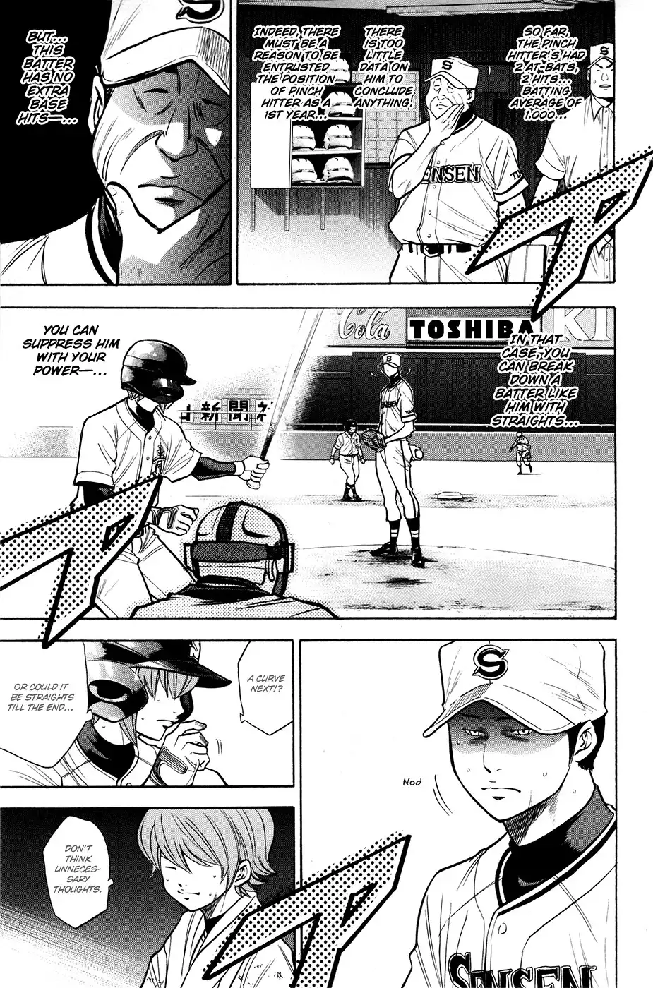 Diamond no Ace Chapter 128 10